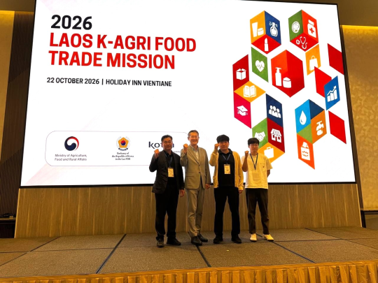 Laos K-Agri Food Trade Mission 2026 Connects Korean Suppliers with Lao Buyers and Consumers